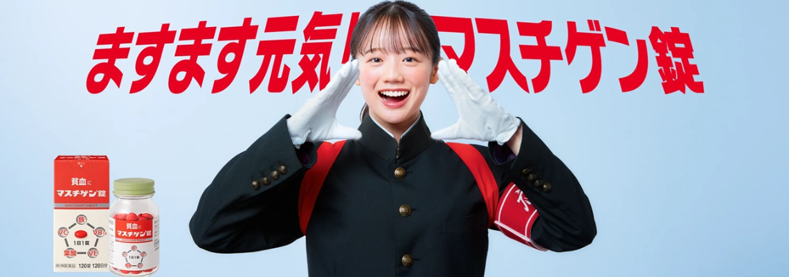 名称未設定のデザイン