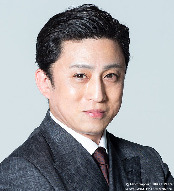 松本 幸四郎 プロフィール｜松竹エンタテインメント