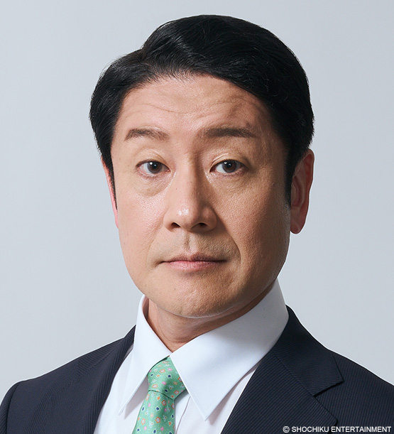 市川 笑三郎